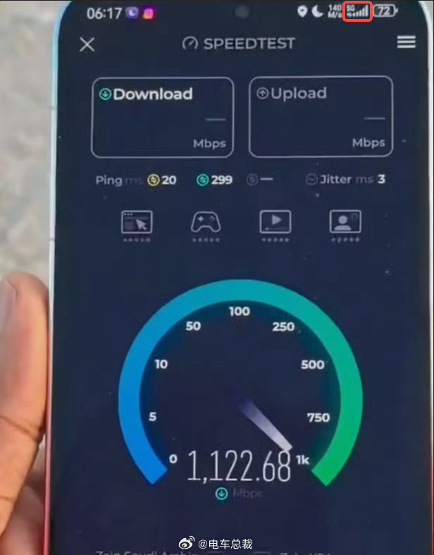 华为Pura90海外版显示5G 华为 Pura 90 系列手机国际版将支持5G！