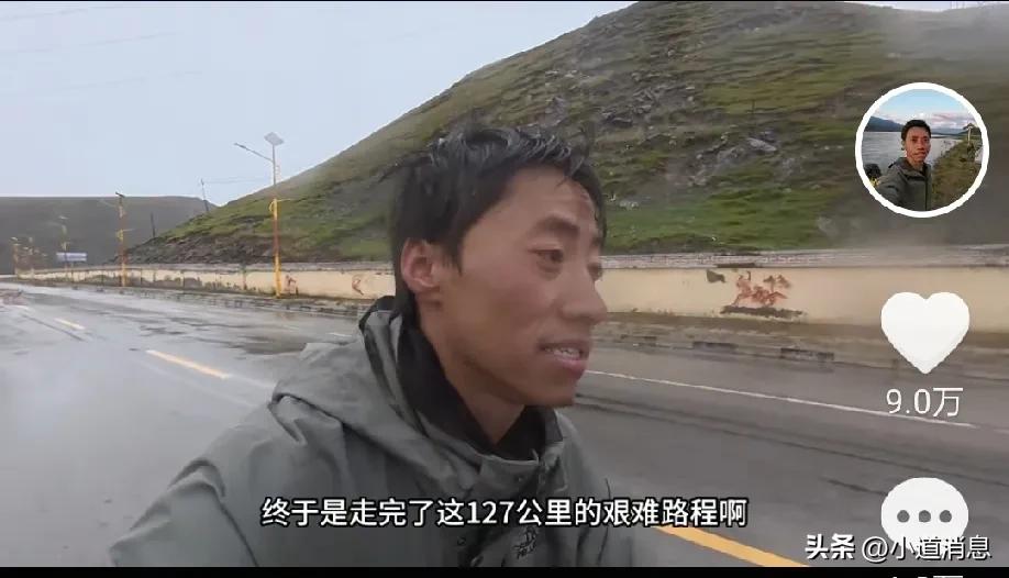 悟空如果在，赵朔也许就不会这样马不停蹄的赶路，这次在哈拉湖就不会遭这份罪了。

