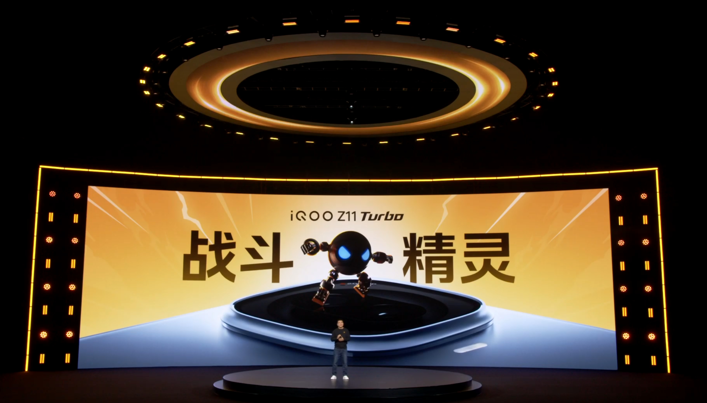 准时看发布会！战斗精灵终于来了 