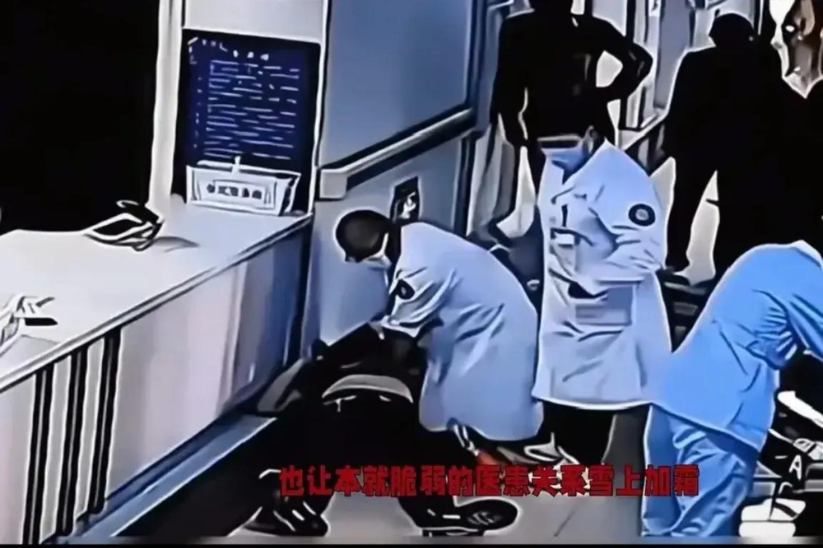 日前，南京鼓楼医院院长下班被人尾随至家中遭砍事件，引发网友热议，医院院长为什么也