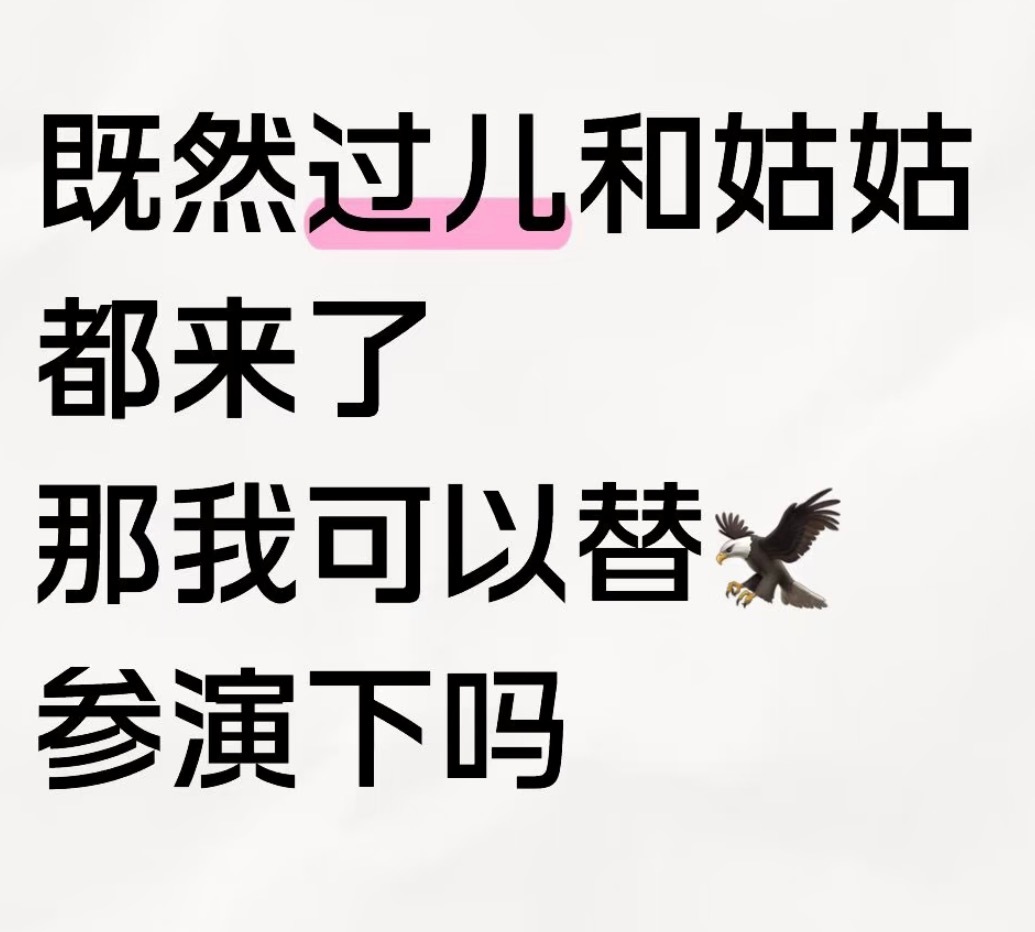 要被ie笑死[泪奔][泪奔][泪奔][泪奔]这个我是真的没想到，林彦廷估计也没想