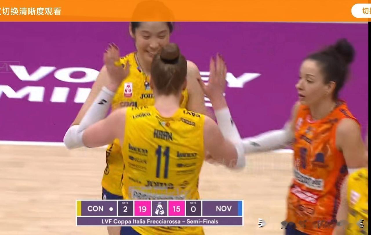 朱婷17扣7中，1发，发扣拦数据都被意甲官网黑了[捂脸]
朱婷今天发挥继续高效稳