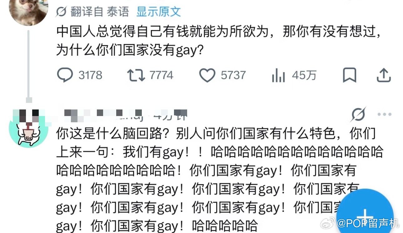 幽你一默 