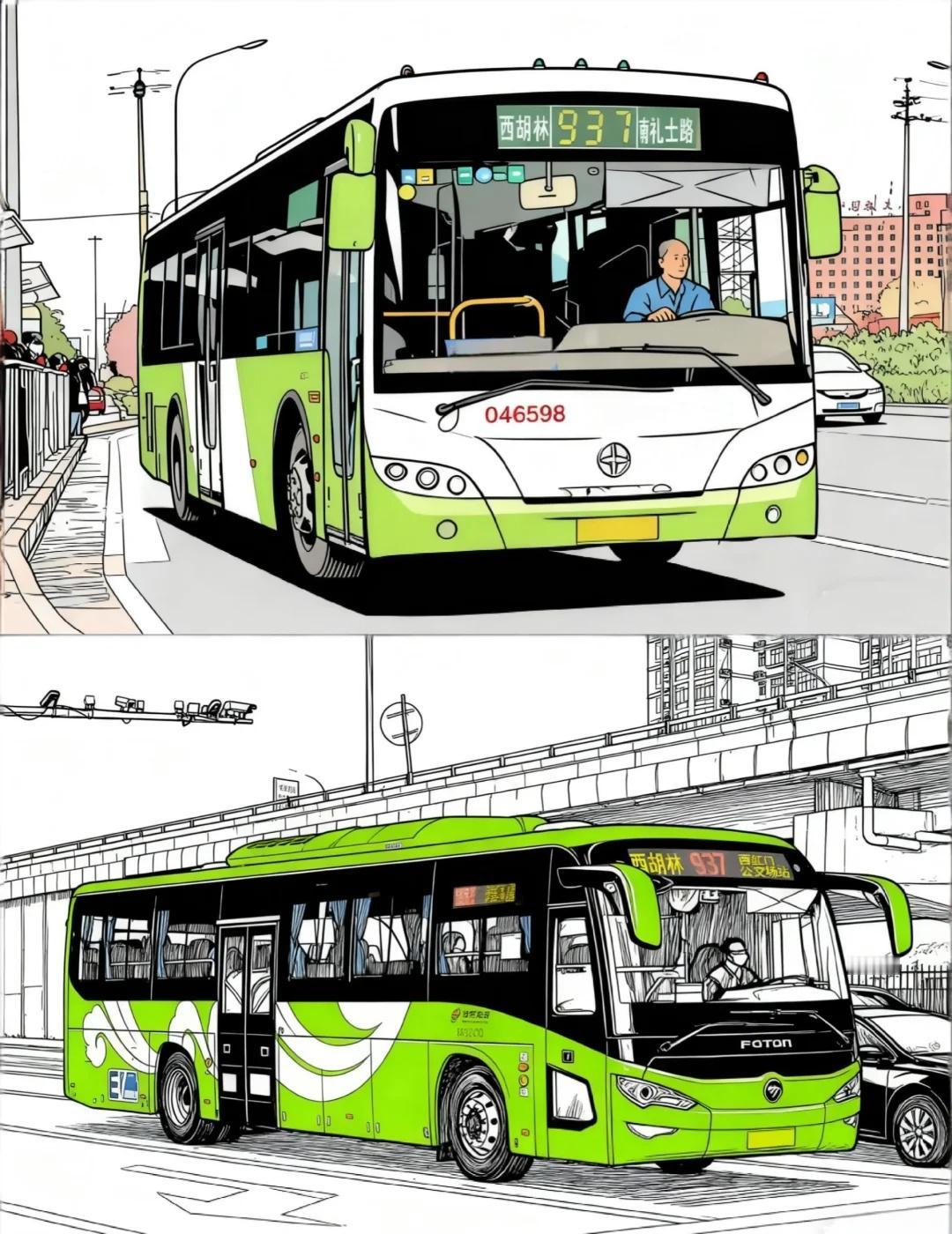 937家族（预发篇）-一根藤上多朵花
北京·大兴
从红黄相间的BFD涂装开始
庞