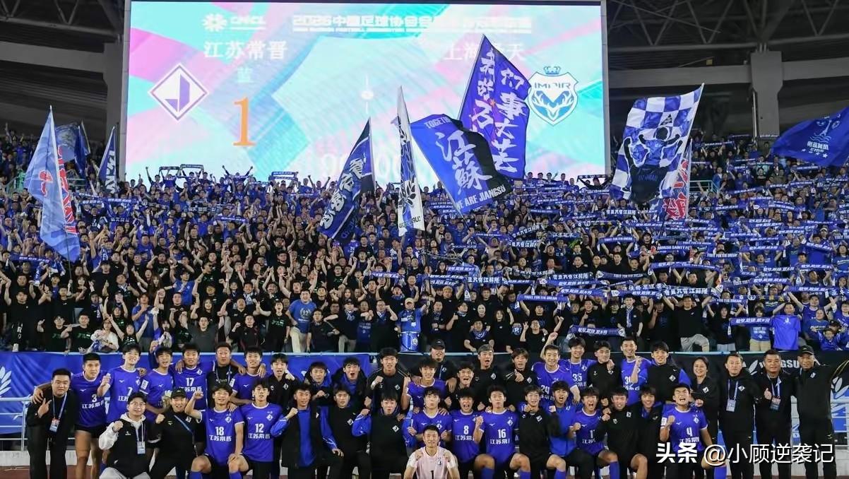 聊一聊大家争议很大的江苏常晋，很多营销号直接把它称作“新江苏队”，其实这个说法要