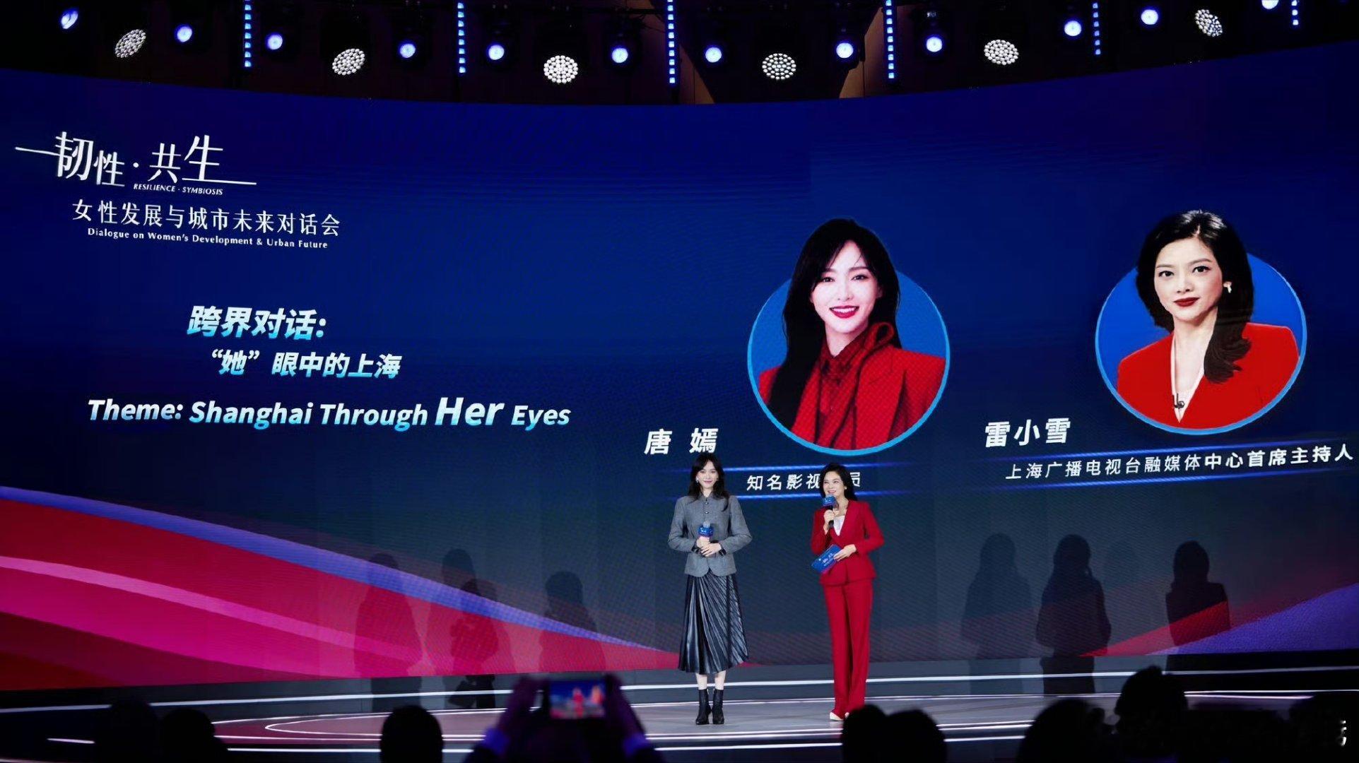 古装《登云令》唐嫣、刘宇宁要合作了这俩人挺合适的 ​ 高比例帅哥美女[捂嘴哭][