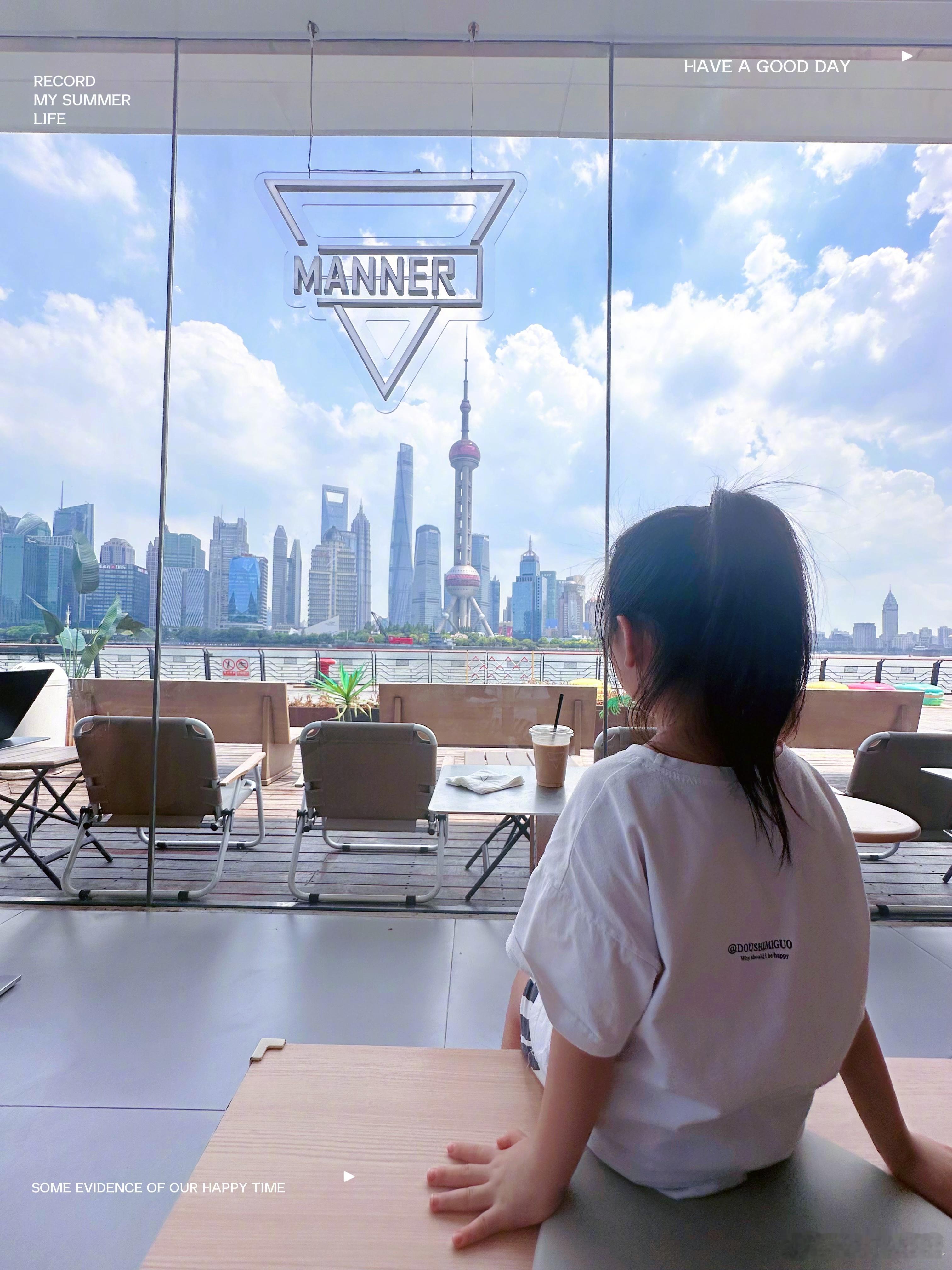 出差间隙的小快乐👀#日常碎片plog# 带着yolo一起出差短暂的邂逅上海的美