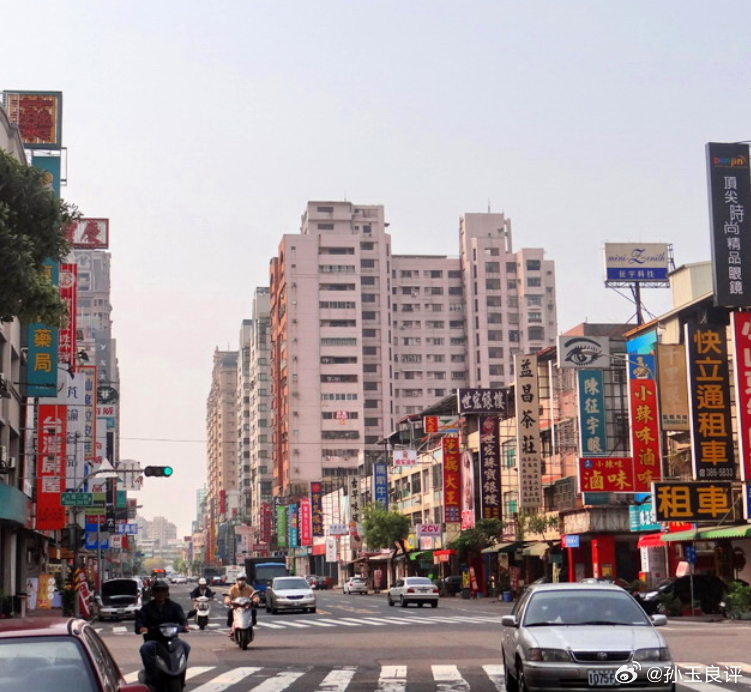 【朱立伦支持9000亿对美军购，孙玉良：郑丽文没有雷霆手段难统筹】台湾政坛这出戏