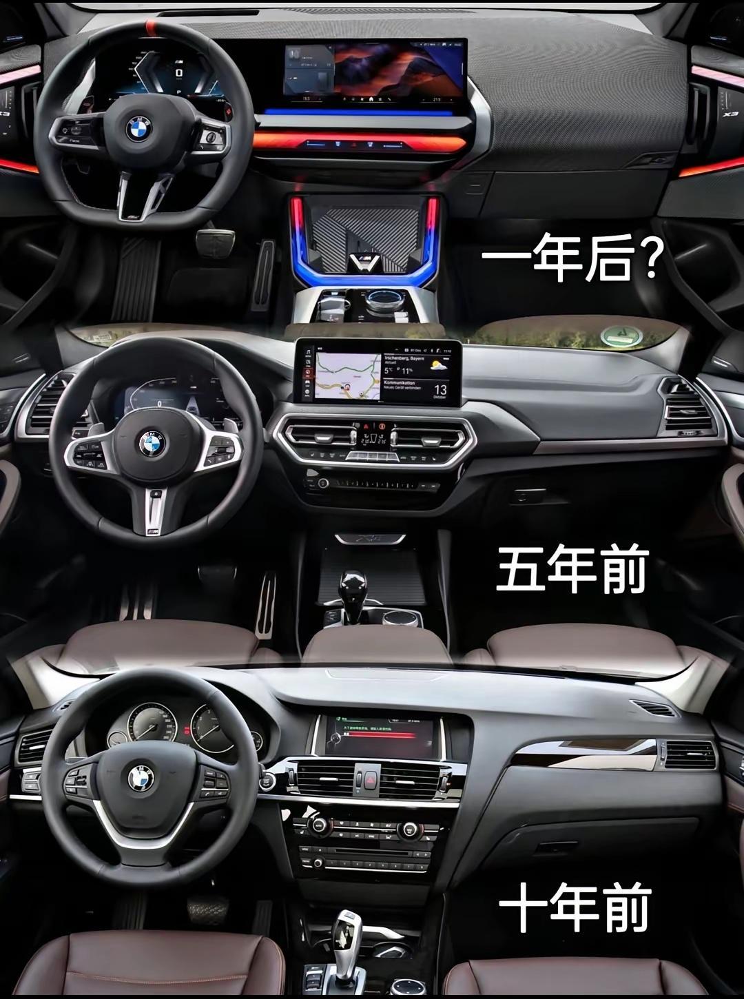 理性分析，现在汽车设计的审美算不算在倒退？