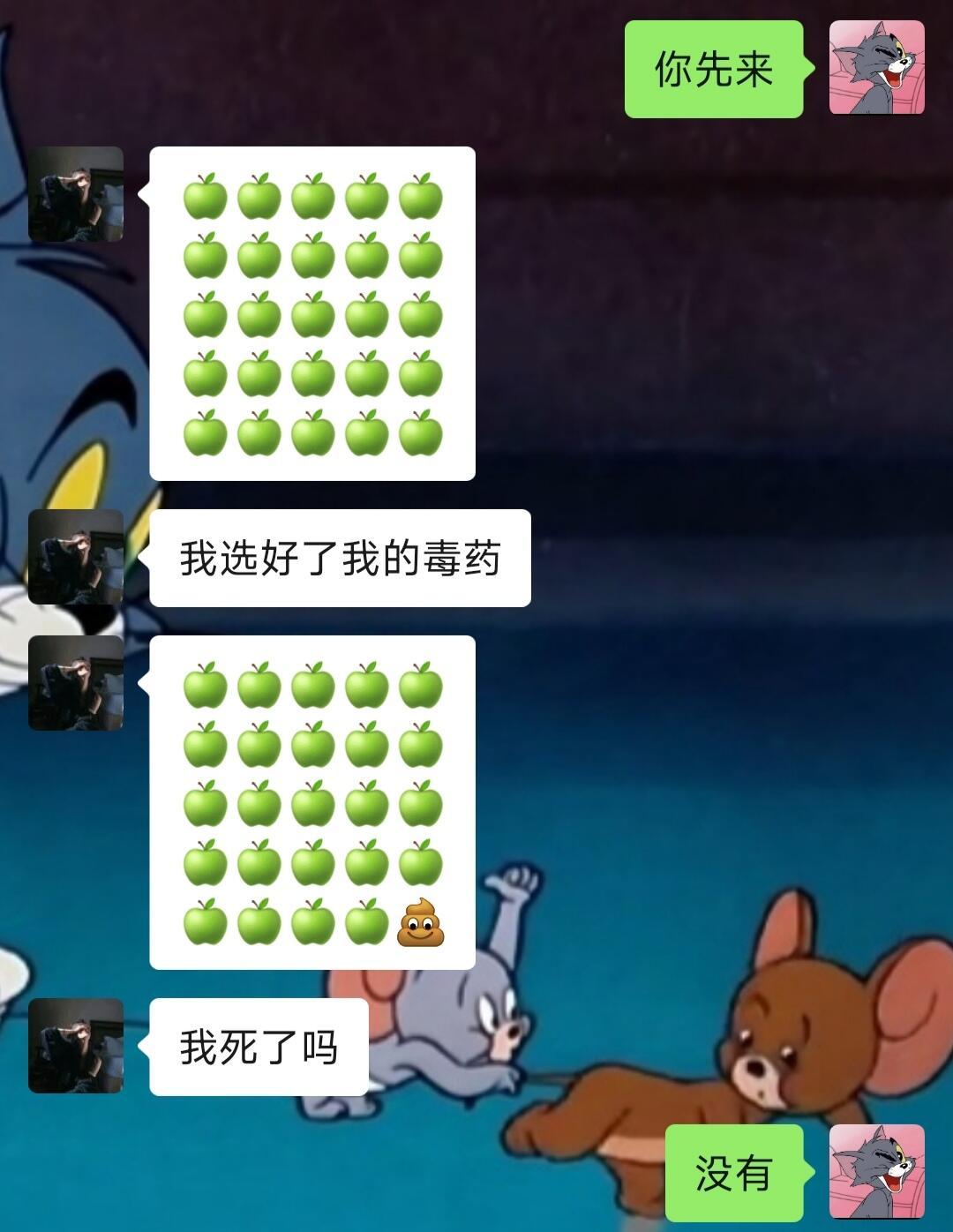 上班摸鱼正确打开方式 ​​​