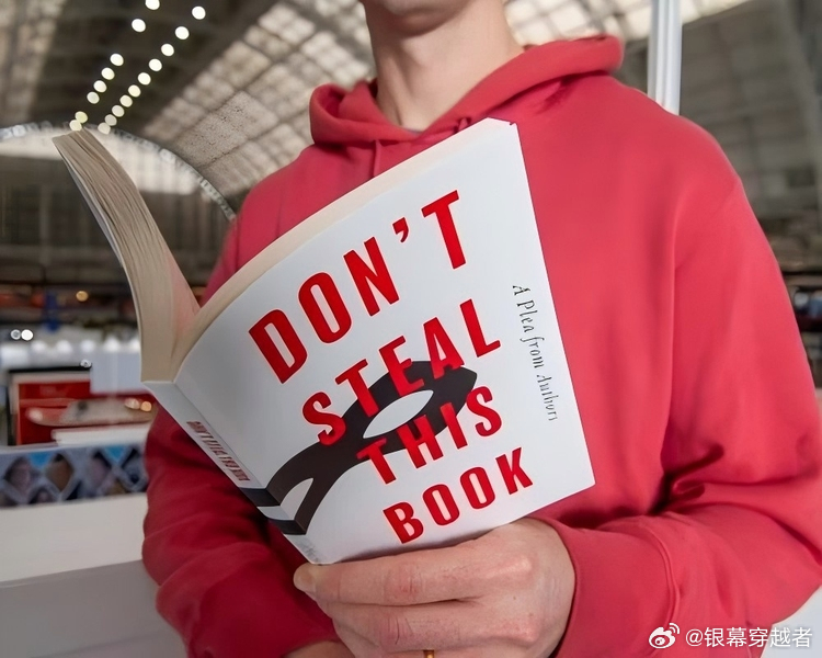 英美数千名作家联名出版别偷这本书保护版权 据报道，一本名为《Don’t Stea