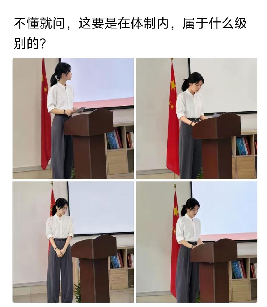 新人，外形佳，被宣教搬来搬去[捂脸][捂脸]