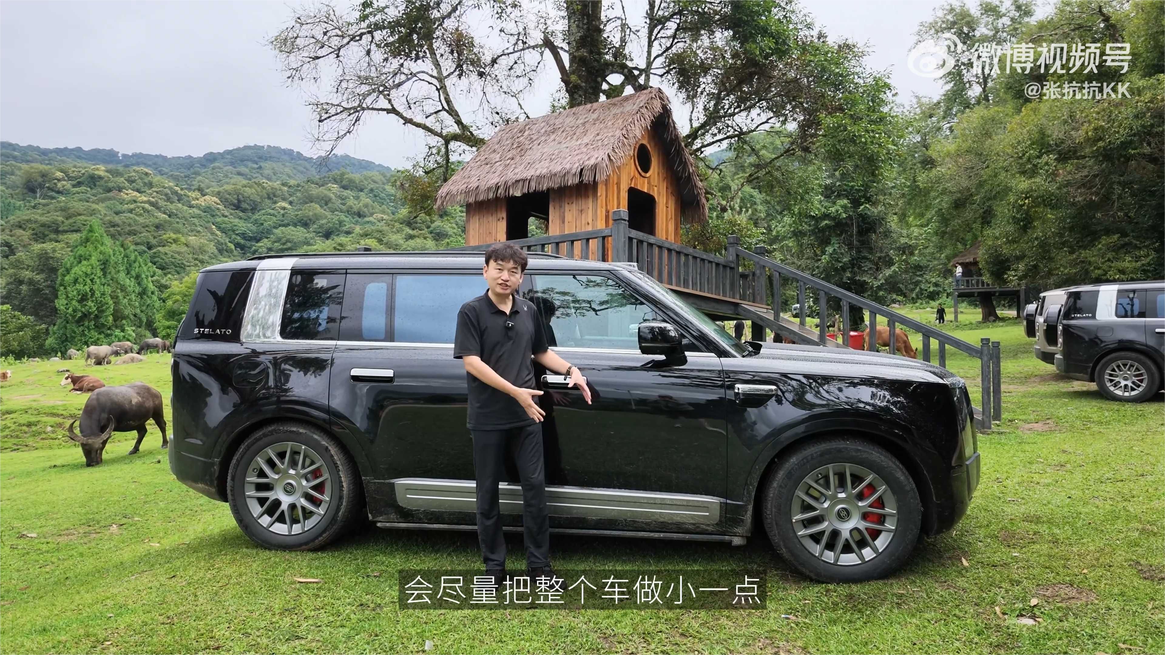 享界G9稳定杆为什么要主动断开？