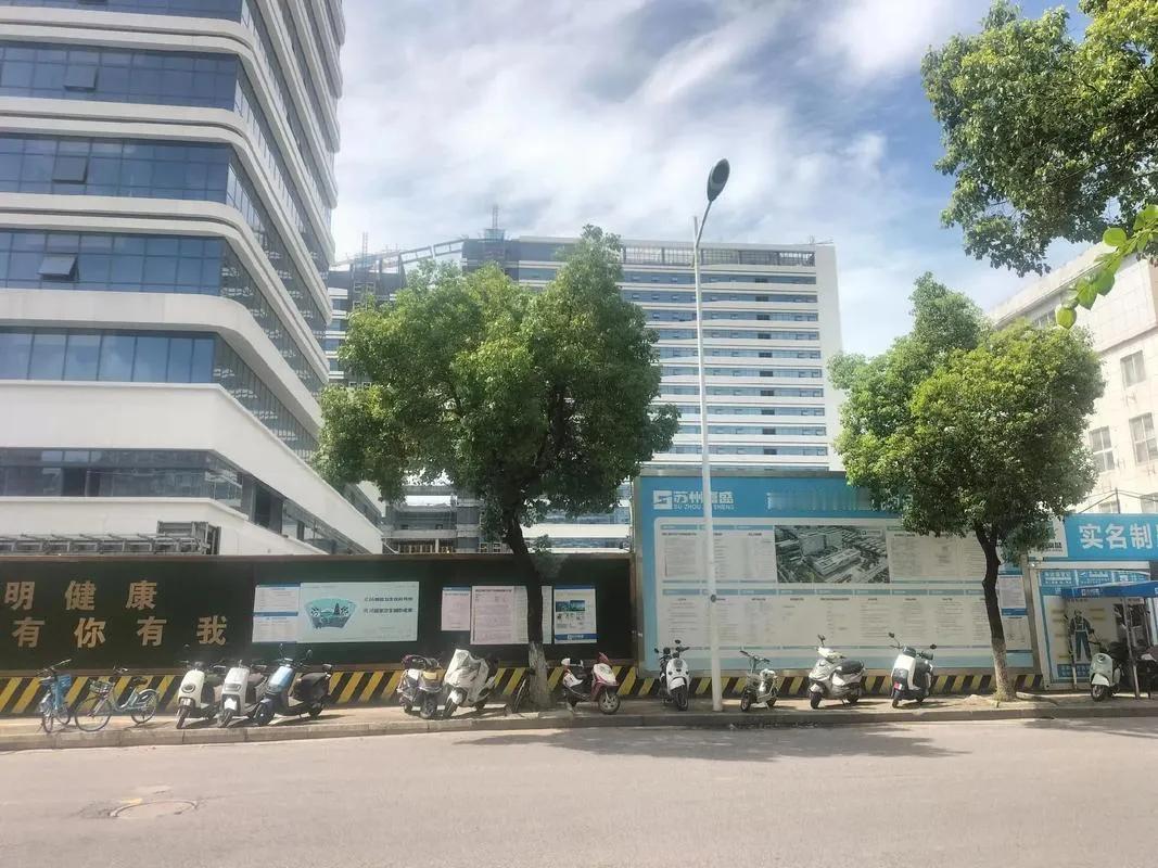 苏州迎来“国字号”中医医院！不用跑北京，顶尖专家在家门口看
 
好消息！苏州首个