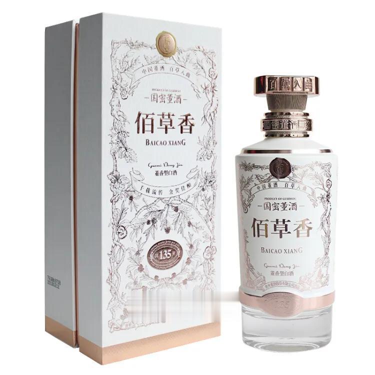 五一期间，白酒送礼是首选，女婿给老丈人送点什么酒才适合？酿酒师正式回应，面子、里