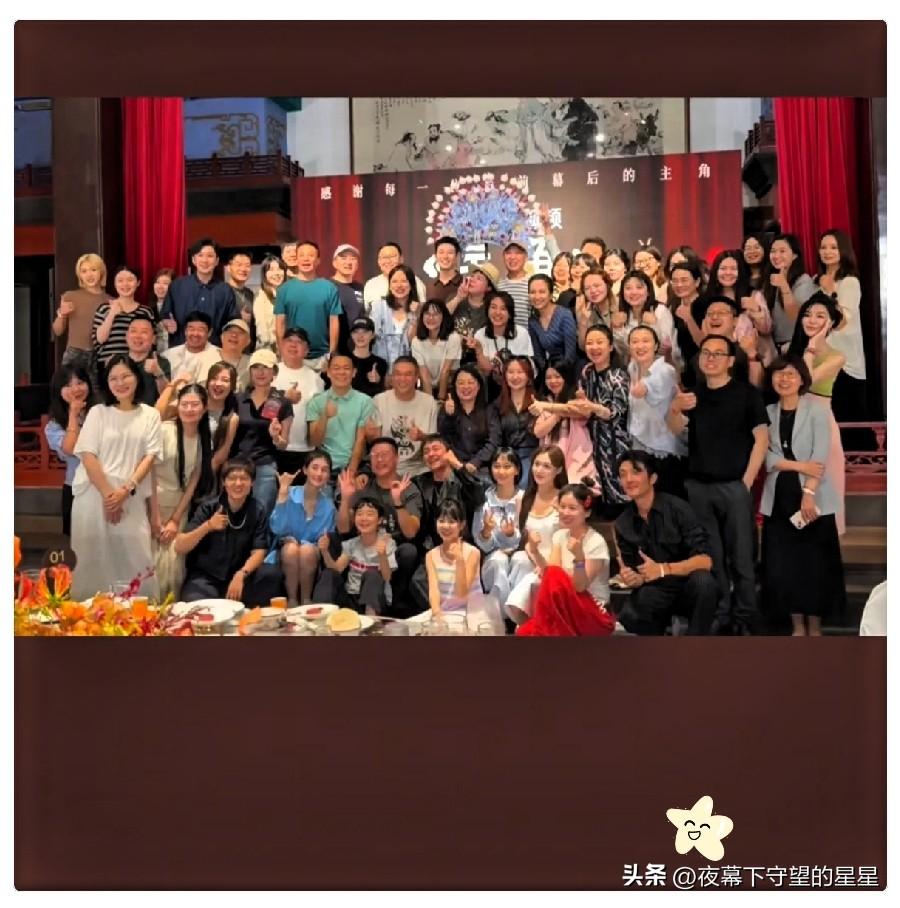 《主角》庆功宴6月16号在北京举办了，刘浩存、秦海璐、王晓晨都缺席了，刘浩存在深
