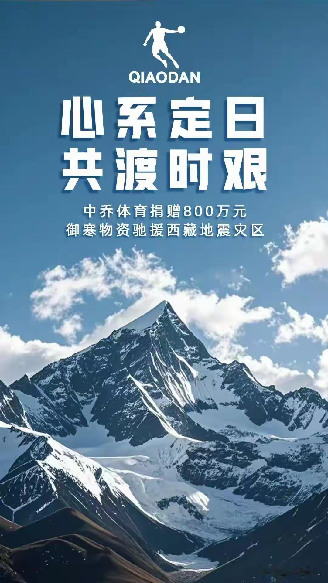 慈善的“泉州节奏”：快与慢之间，看见一种地方伦理的成熟

一份10月至11月的泉