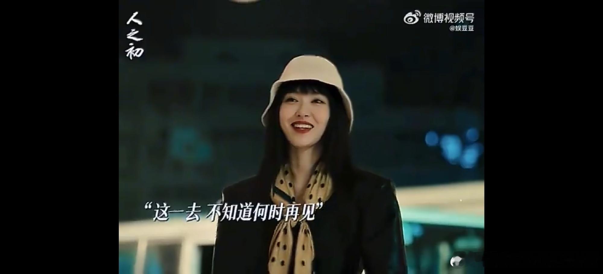 原来曲梦是被活活勒死的电视剧人之初 曲梦的一生满是坎坷，好不容易鼓起勇气要揭露国