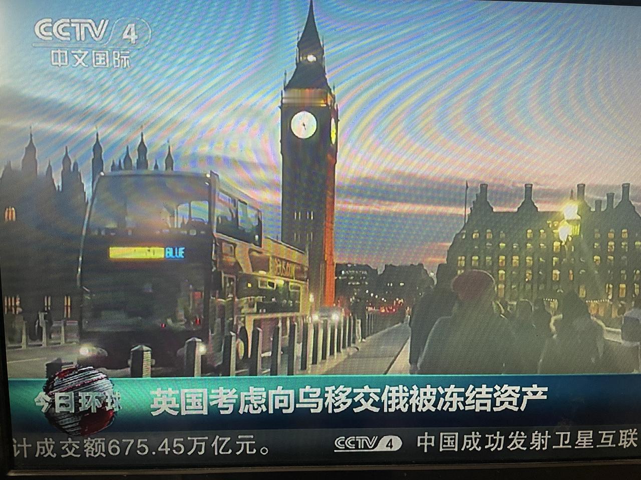 数字武器
      在这各方和平构建后的局势沉淀期，英国泰晤士报对外报出英国考