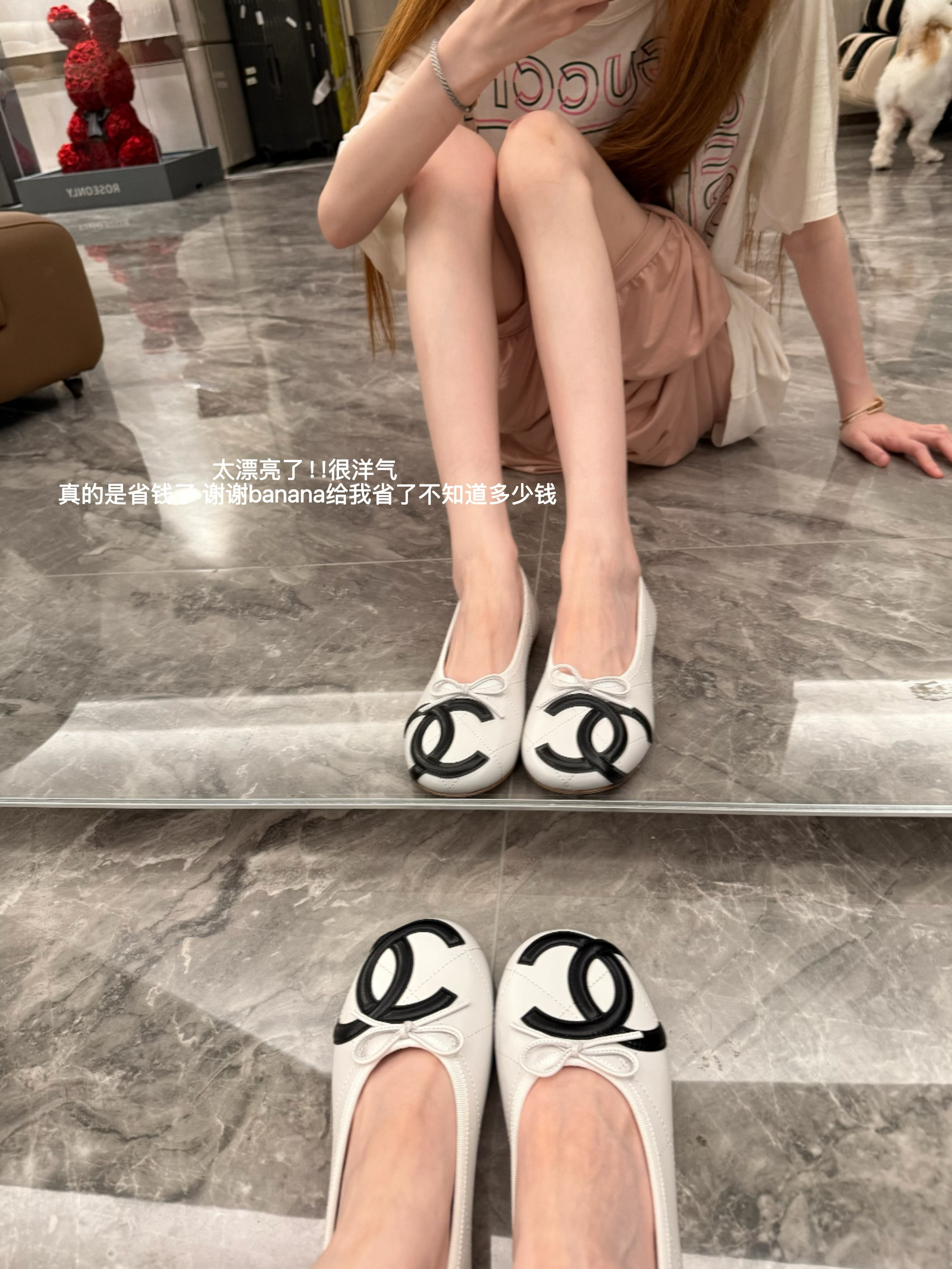 啊啊啊啊啊 新买的鞋到了！！！谁懂这种回来拆箱的兴奋感觉 