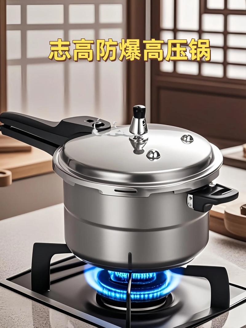 高压锅虽能快速烹饪，但使用不当危害极大。它靠形成高压环境加快烹饪，可一旦操作有误