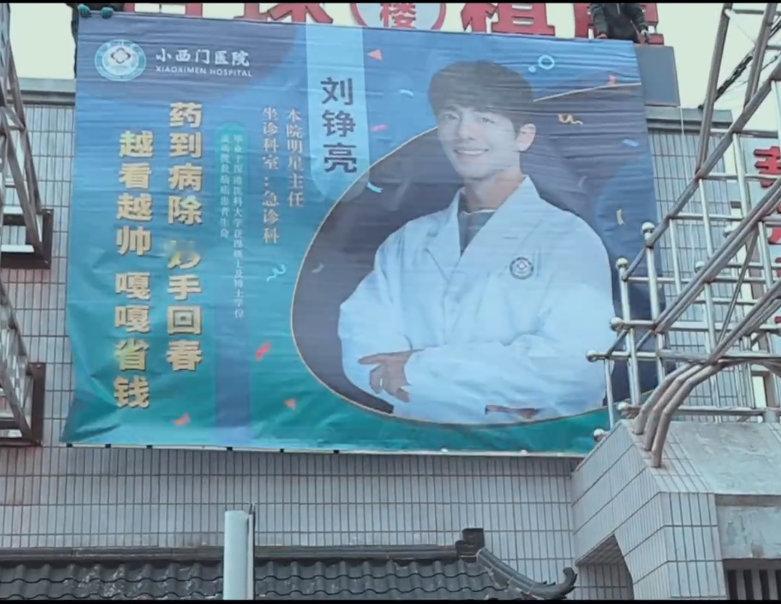 肖战刘铮亮的一滴泪姜妍新剧壁咚肖战 姜妍新剧壁咚肖战，肖战刘铮亮的一滴泪，咱就说