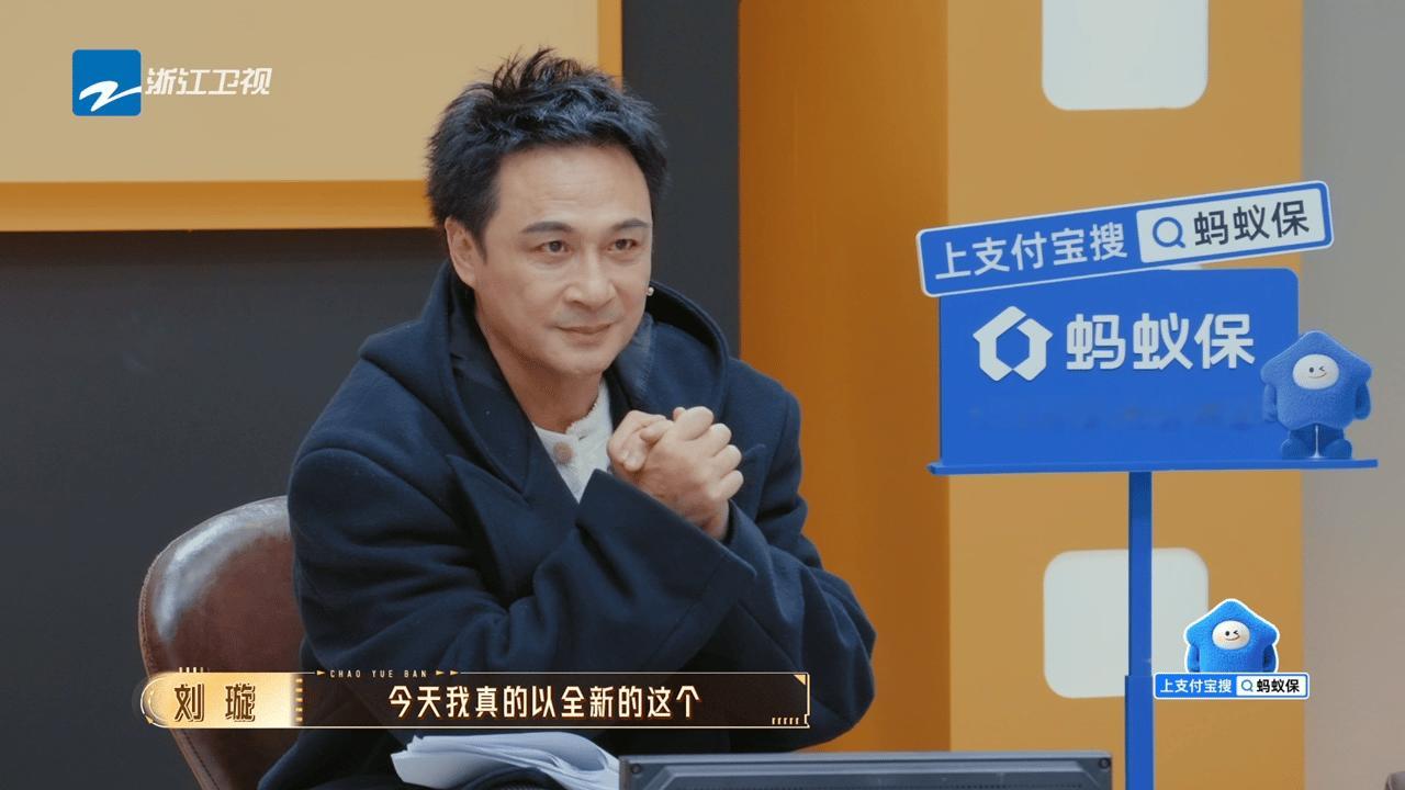 刘璇简历的含金牌量 谁看了不佩服刘璇！从奥运赛场到跨界追梦，每一块奖牌都是汗水换