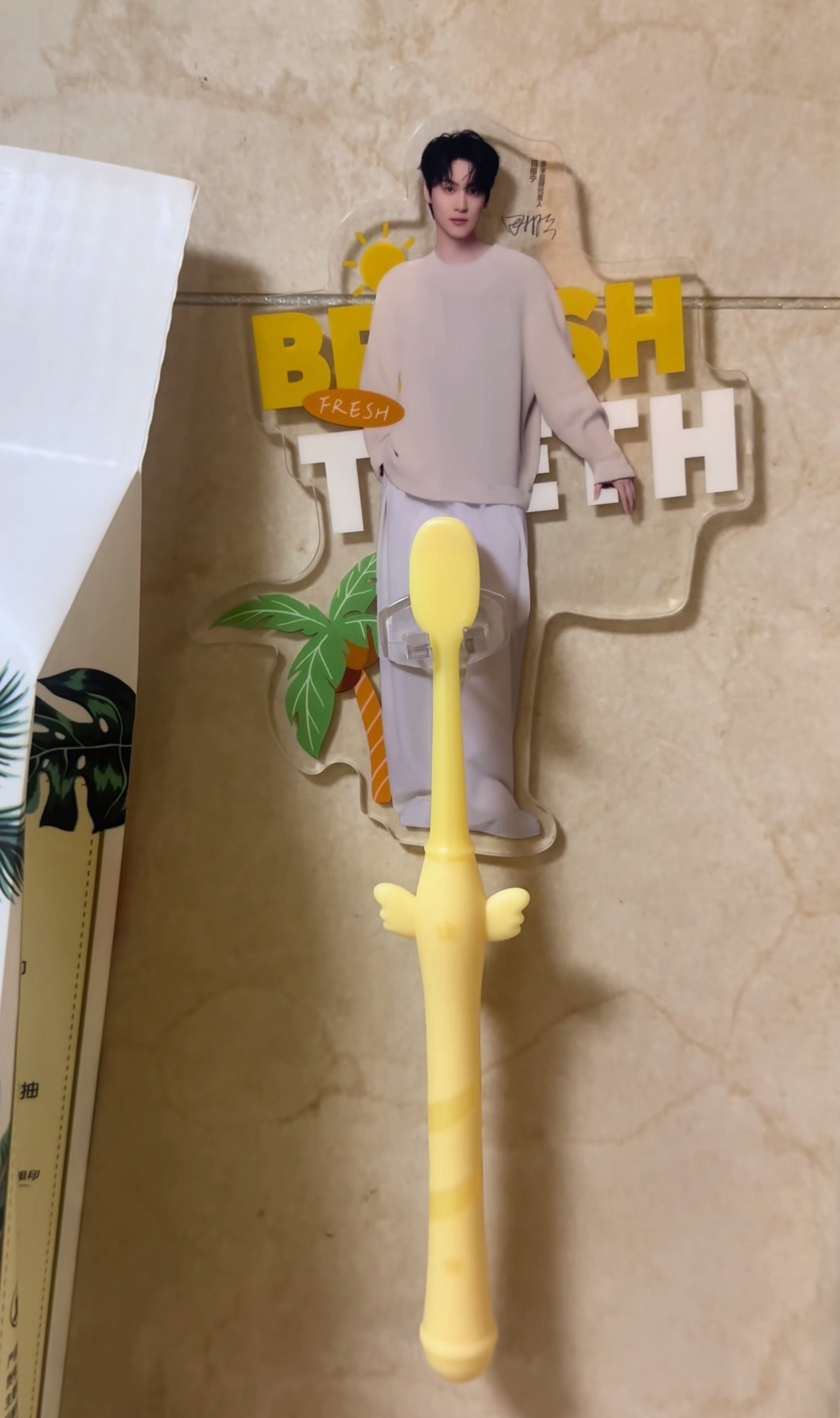 啊啊啊啊啊啊🫘看到的 我要报警了哈哈哈哈哈哈 
