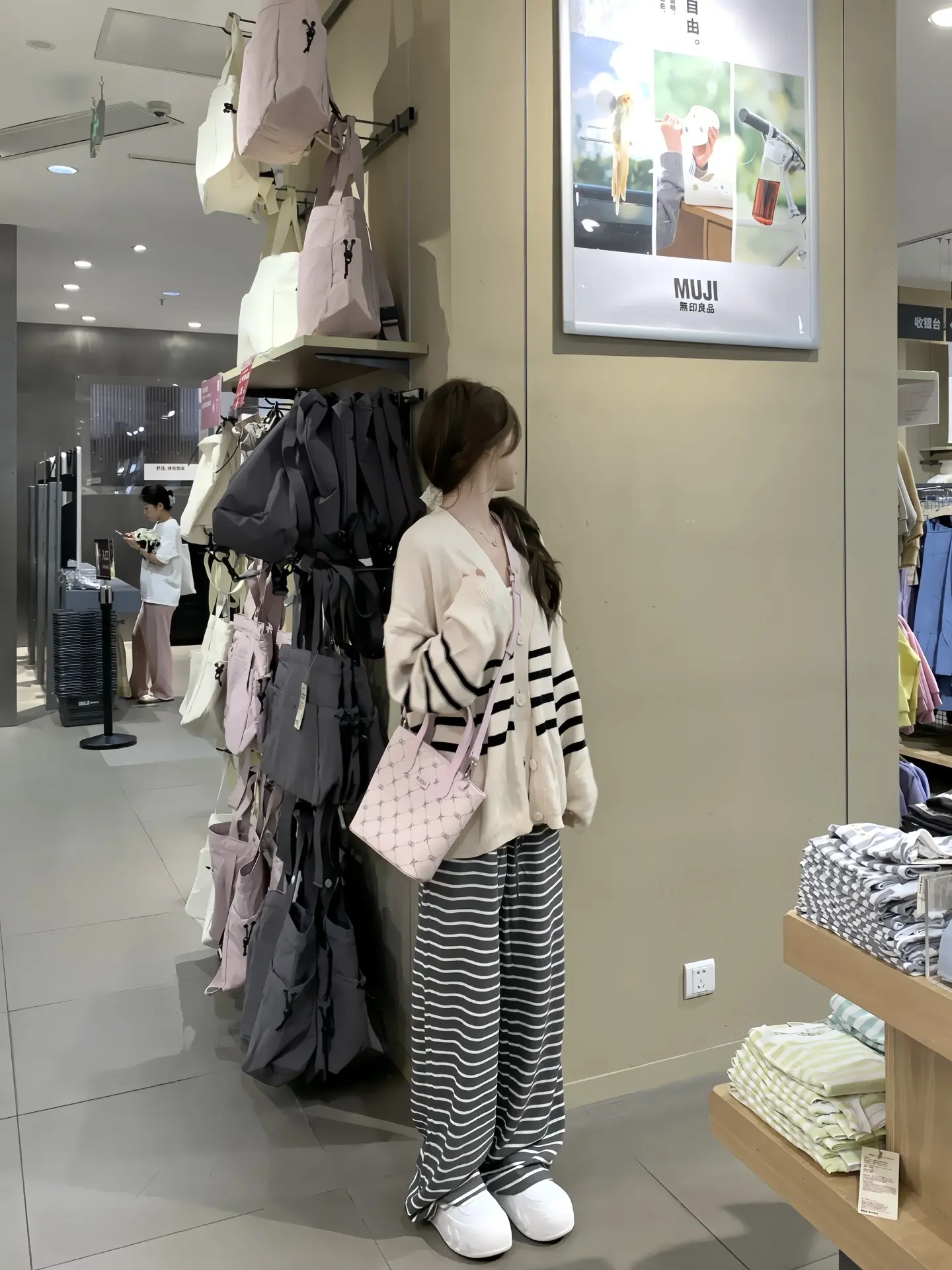 我一直都想对你说