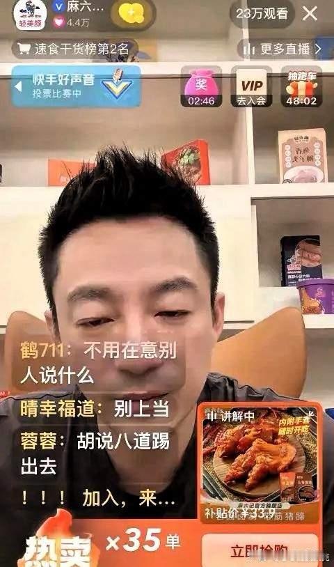 最新，汪小菲回应是否会追回珠宝，就在昨天汪小菲在直播间被问到是否会听兰姐的意见，