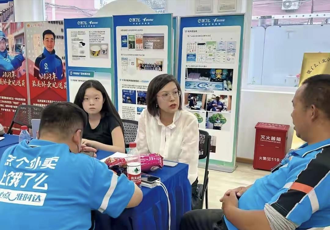 没有调查就没有发言权，有人批评北大国发院张丹丹其实她做过调研
最近北大国发院张丹