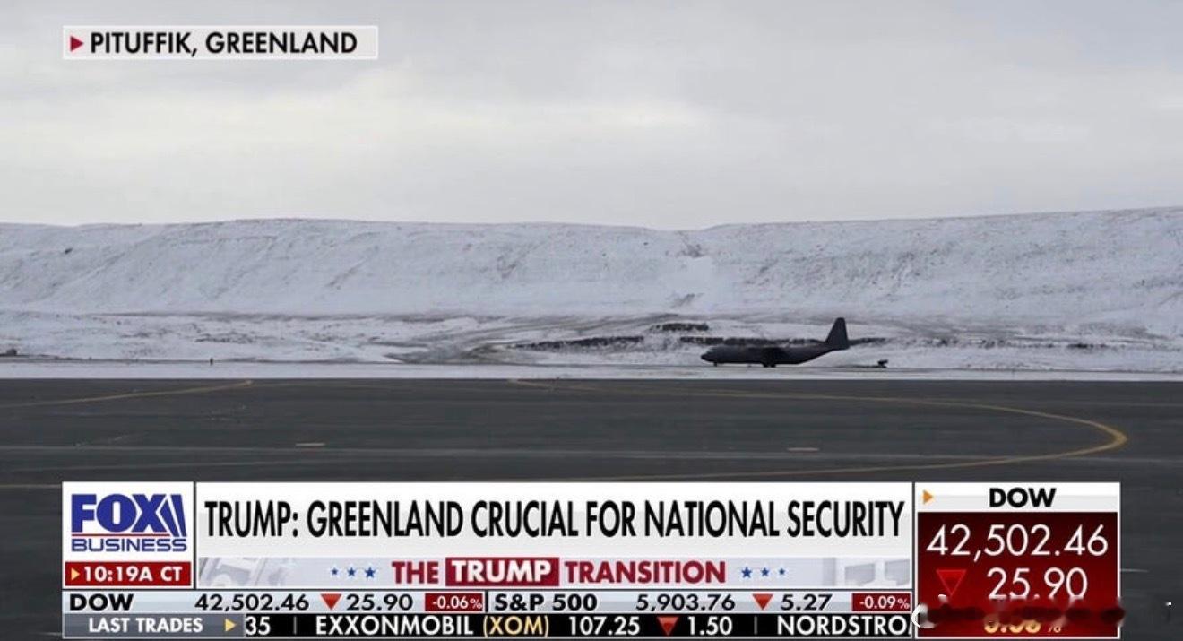 美国总统特朗普21日在瑞士达沃斯举办的世界经济论坛年会上发表演讲时称，格陵兰岛是