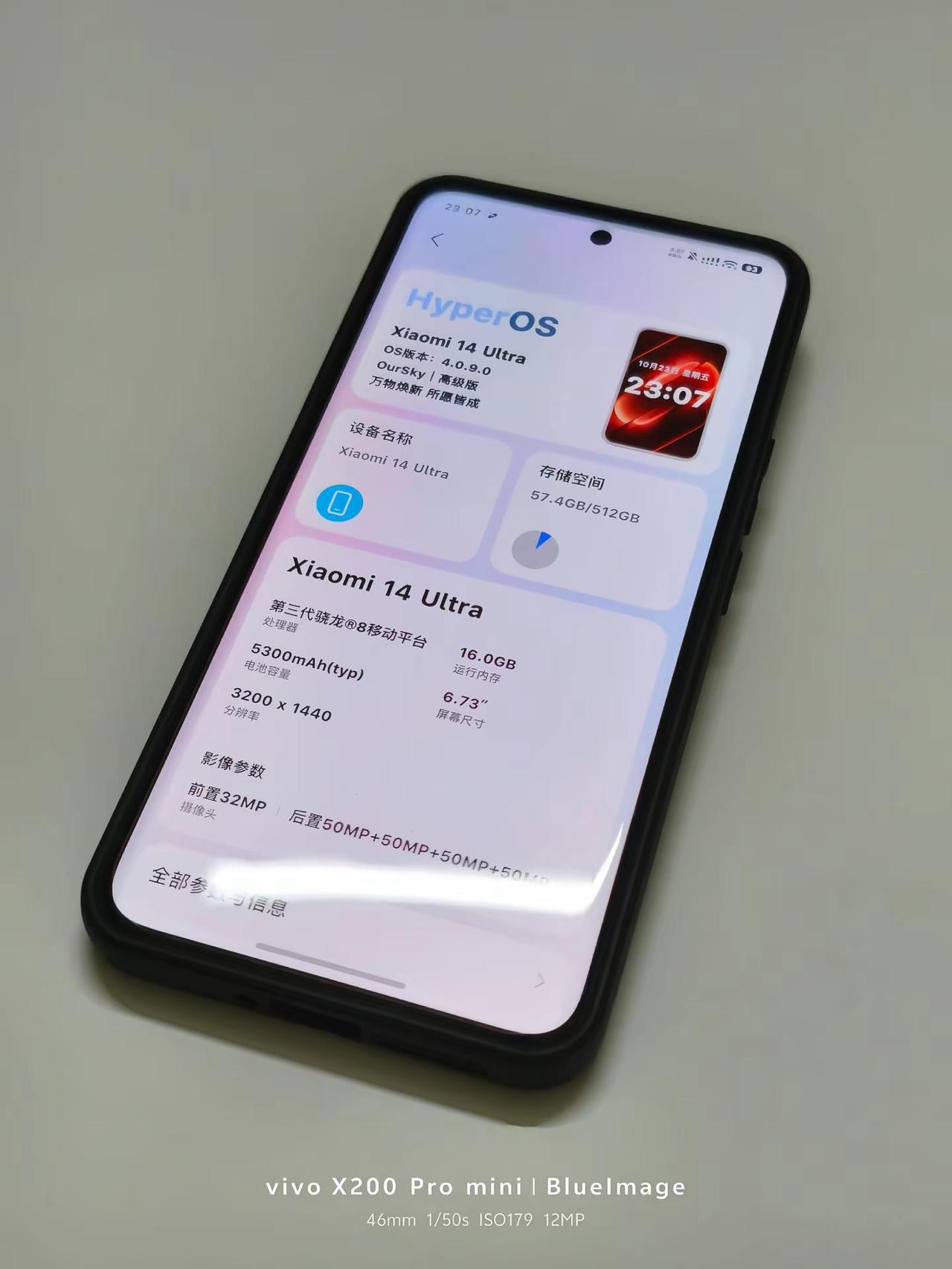 经典永不过时！小米最全面的徕卡影像旗舰，升级到澎湃4.0，现如今还能打吗？小米1
