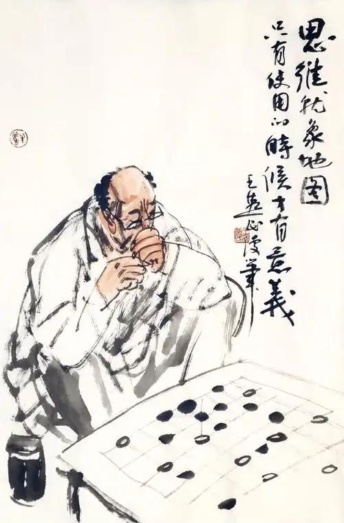 上联：对弈危局烧脑洞
下联：[比心]

网络图片/诚谢侵删