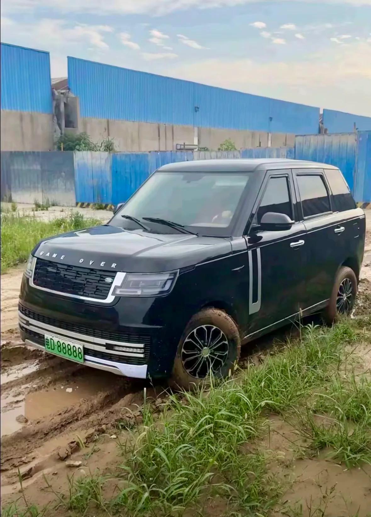 以为是路虎揽胜RANGE ROVER，其实是GAME OVER，老头乐太离谱了[