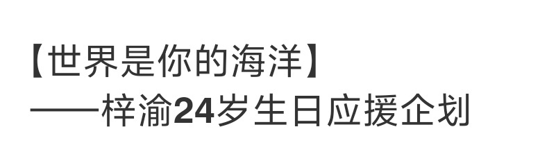 孩子们我现在懂这句话了…非常恐怖 