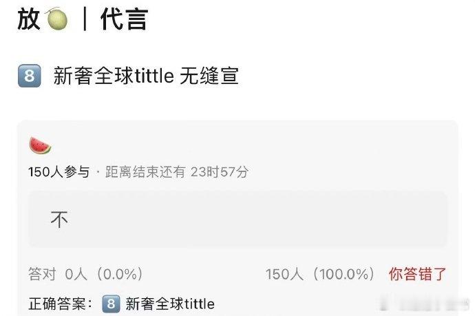 迪丽热巴要有新的奢侈品全球代言了，这商业价值什么水平？ ​​​