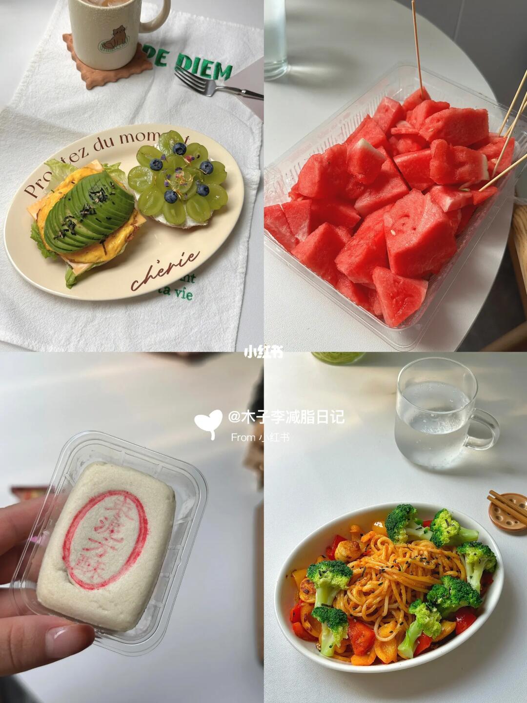 减肥，干净饮食就能瘦