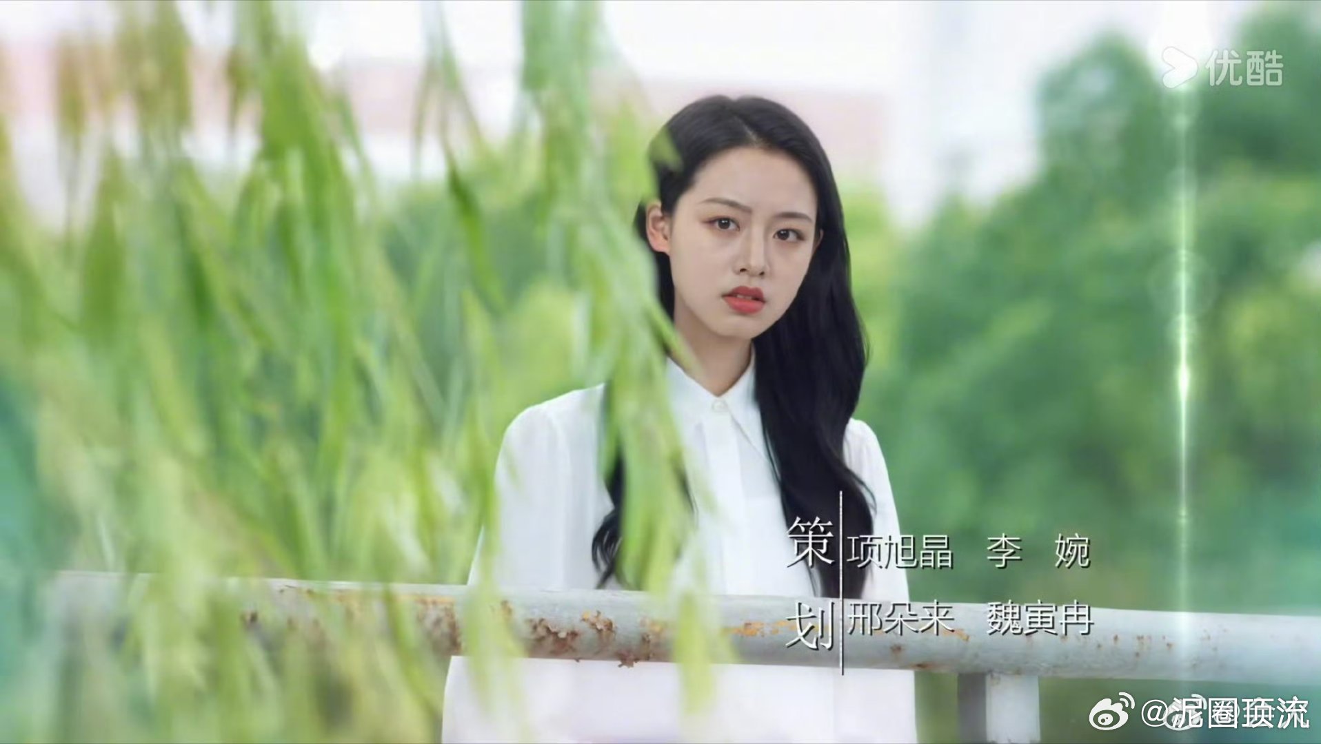 一笑倾城换脸后可以看了 ​​​