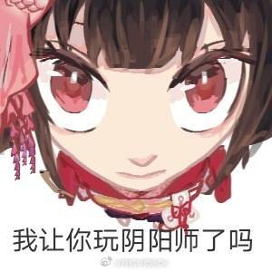 今天恰了个饭抽4个花合战24红包吧最近3次恰饭2次都是乙游的真的感谢 真没想到能