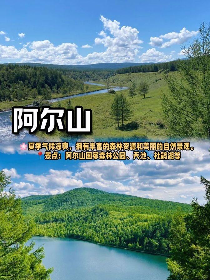 老公连忙解释：＂她是来找你的，我们只是在聊天。＂呵呵，聊天需要搂搂抱抱吗？小三更