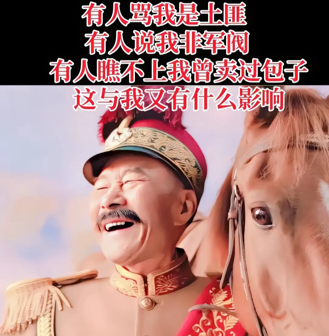 低头，抬头。