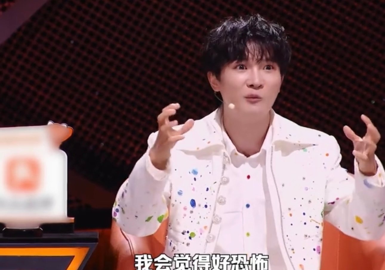 周深说AI好恐怖周深被AI吓到了周深谈了自己对AI的理解，关于和AI交朋友 