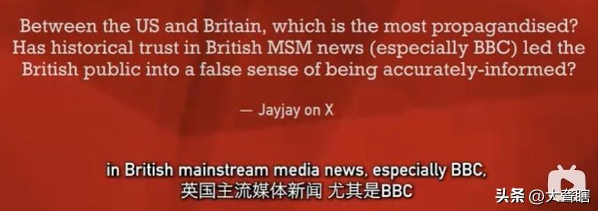 【英国前议员把英国媒体比作“牧羊犬”】
一档访谈节目主持人向英国前议员乔治·加洛