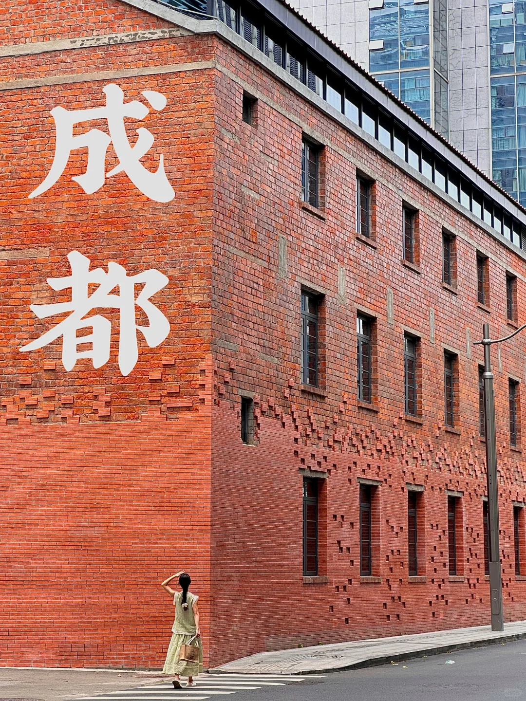 本来以为春熙路已经够好逛了。。。直到去了这