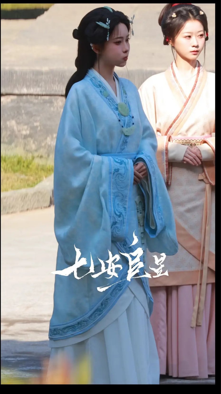 孟子义为什么总是嘟着嘴啊，好难受 