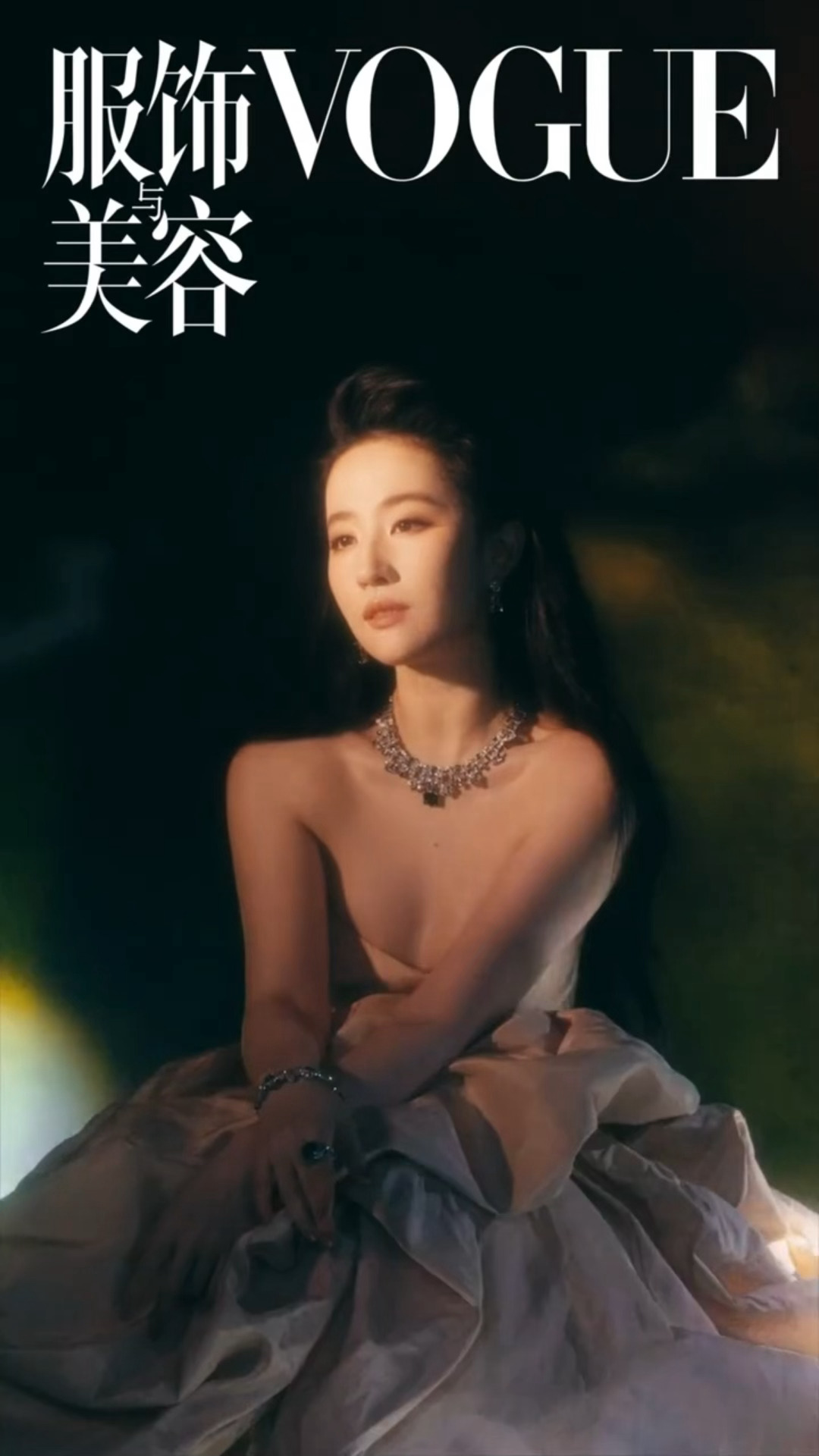 Vogue拍摄花絮比单人封面好看VOGUE20周年女演员封面拍摄花絮 ​​​