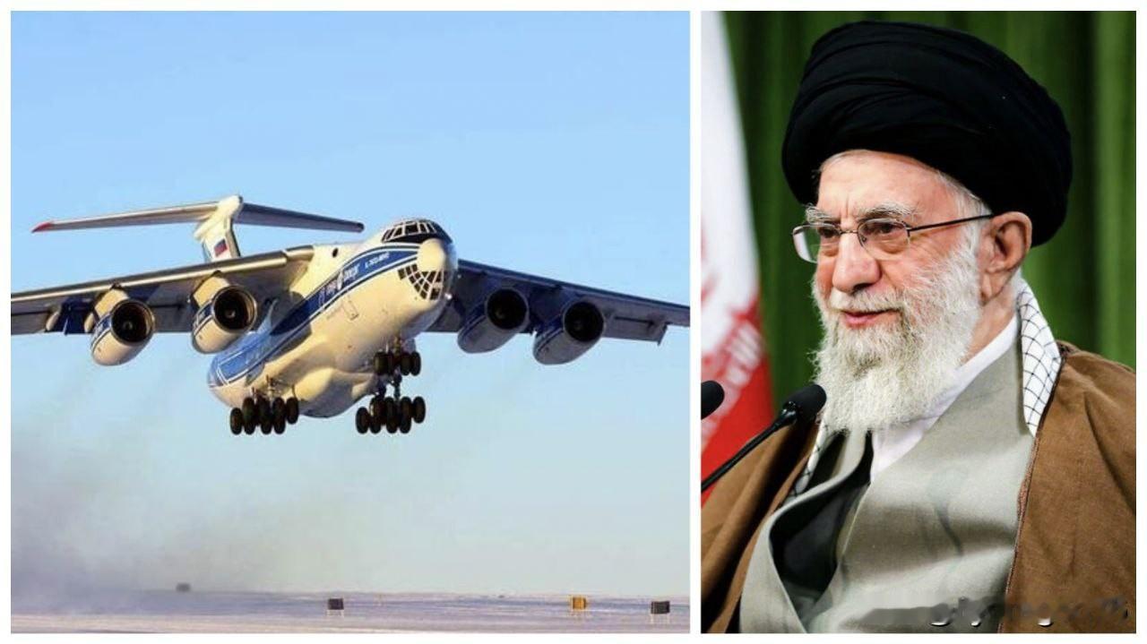 🚨 🇮🇷 🇷🇺一架俄罗斯伊尔-76重型军用运输机（载有不明货物）在48