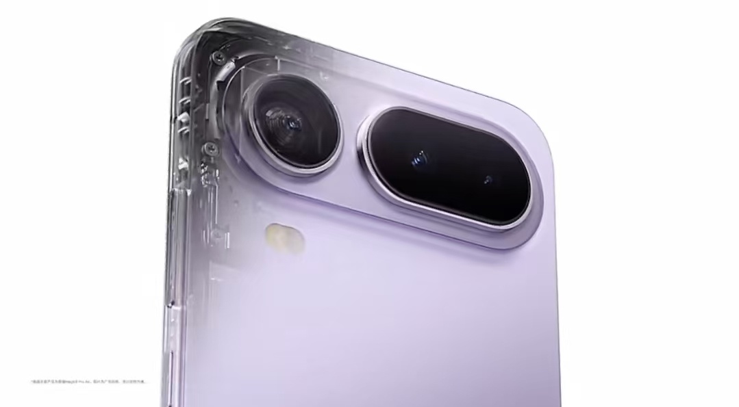 以前大家都觉得“轻薄”和“续航”是鱼和熊掌——手机做薄了，电池就小，出门必带充电