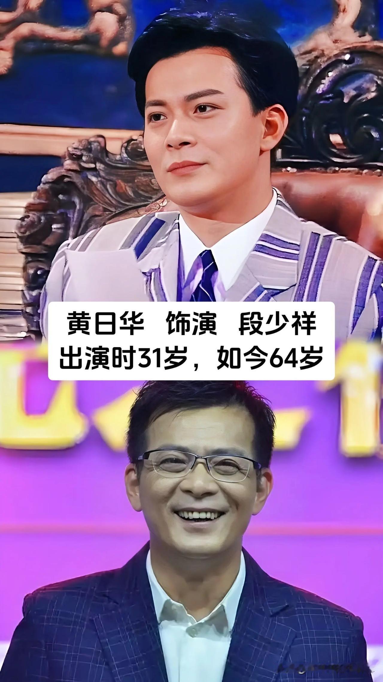 谁还记得这部当年火遍大街小巷的港剧，一众俊男美女留下了难以复刻的荧幕回忆，时隔多